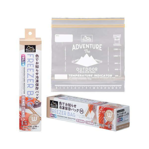 サンナップ 保存袋 アンドスケープ色でお知らせ冷凍保存バッグM 15枚入 AS-FB15M 1ケース(48個)（直送品）