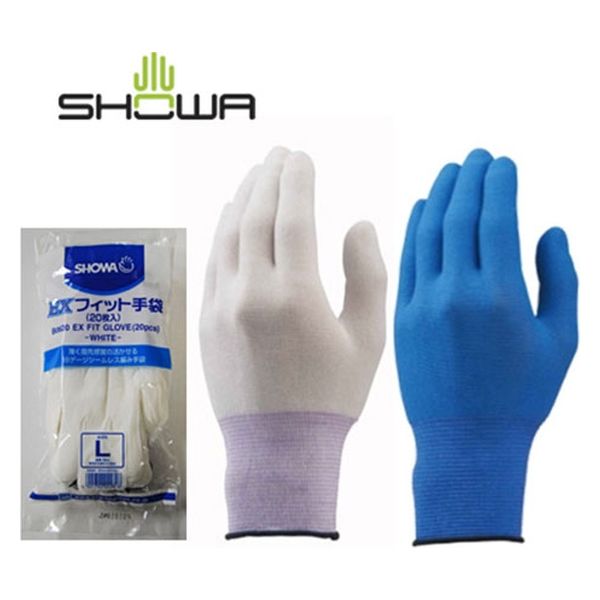 ショーワグローブ インナー手袋 B0620 EXフィット手袋 20枚入 S・ブルー 1ケース(24個)（直送品）