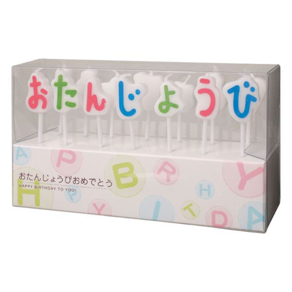 カメヤマ 贈答用飾り たんじょうびおめでとうキャンドルギフト B5534-00-40 1ケース(40個(10個×4))（直送品）