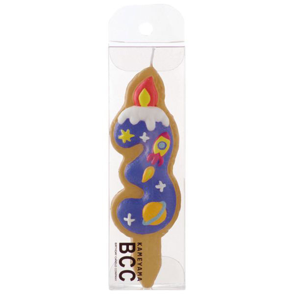 カメヤマ 贈答用飾り クッキーナンバーキャンドル 3番 ロケット B5628-00-30 1ケース(120個(10個×12))（直送品）