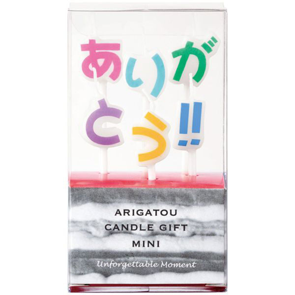 カメヤマ 贈答用飾り ありがとうキャンドルギフトミニ B5643-00-20 1ケース(40個(10個×4))（直送品）