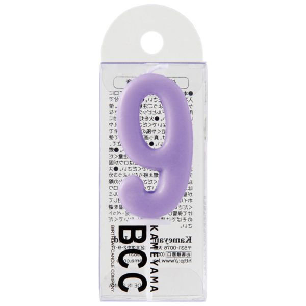 カメヤマ 贈答用飾り ナンバーキャンドルパステル 9番 B7501-07-09LV 1ケース(120個(10個×12))（直送品）