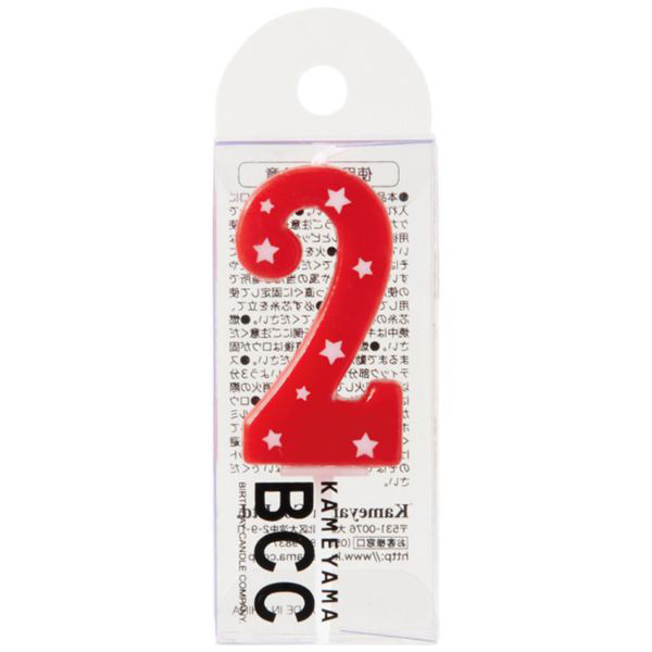 カメヤマ 贈答用飾り ナンバーキャンドル スター 2番 レッド B7539-07-02RE 1ケース(120個(10個×12))（直送品）