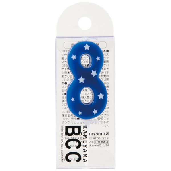 カメヤマ 贈答用飾り ナンバーキャンドル スター 8番 ブルー B7539-07-08BL 1ケース(120個(10個×12))（直送品）
