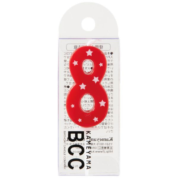 カメヤマ 贈答用飾り ナンバーキャンドル スター 8番 レッド B7539-07-08RE 1ケース(120個(10個×12))（直送品）