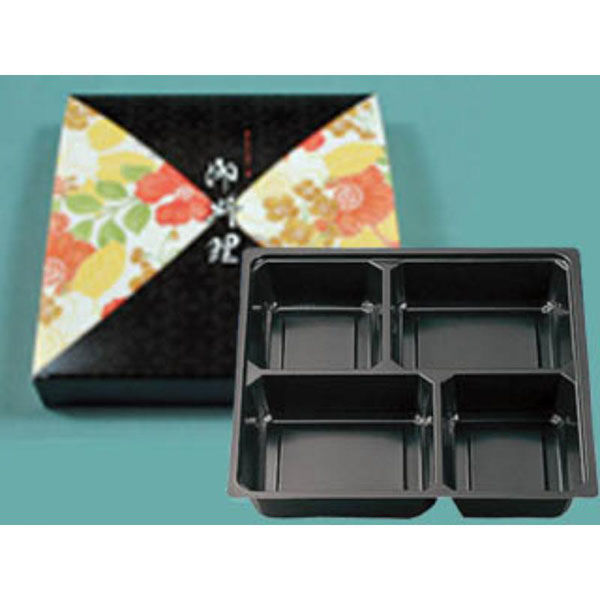 北原産業 仕出し弁当容器 70-70黒椿ワンピース・中仕切70-70黒セット BSBP-30301 1ケース(300個(50個×6))（直送品）