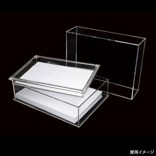 クルーズ アクリル什器 アクリル決済箱 中蓋付 A5 CRC8502 1点（直送品）