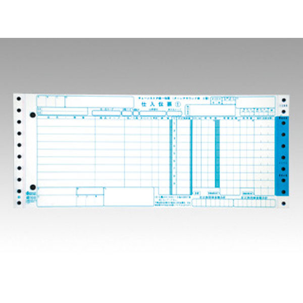小林クリエイト チェーンストア伝票 ターンアラウンド2型 C-T2-1R 1袋(1000個)（直送品）