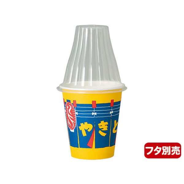 日本デキシー 惣菜容器 16やきとり容器(大) GFCM16YT 1ケース(1000個(40個×25))（直送品）