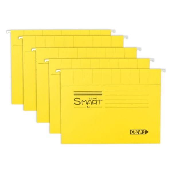 クルーズ 筆記具 ハンギングファイル イエロー 5枚入 H6527-CRE04 1ケース(50個)（直送品）
