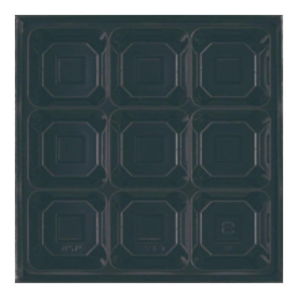 アヅミ産業 HSH-W222-222 中仕切セット 9ツ仕切 HSH222UDBK 1ケース(100個)（直送品）