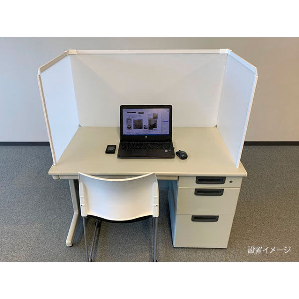 岐阜プラスチック工業 飛沫防止 ぱぱっとウォール(コの字) W1400用 ITKA803 1点（直送品）