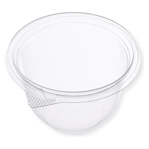 リスパック 汎用カップ バイオカップ べルル08号 B PBPM597 1ケース(1000個(50個×20))（直送品）