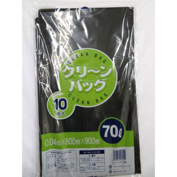 中川製袋化工 LDゴミ袋 クリーンバック 黒 70L S006489 1ケース(250個(10個×25))（直送品）