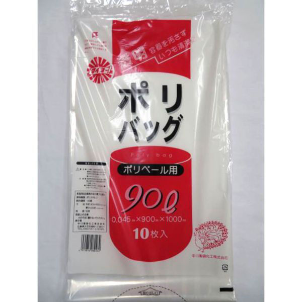 中川製袋化工 LDゴミ袋 透明ポリバッグ 90L S022672 1ケース(200個(10個×20))（直送品）