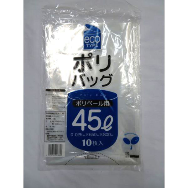 中川製袋化工 LDゴミ袋 透明ポリバッグ エコタイプ 45L S125528 1ケース(500個(10個×50))（直送品）