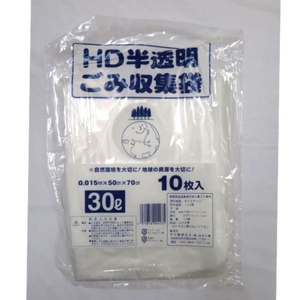 中川製袋化工 HDゴミ袋 HD半透明ごみ収集袋 30L S165893 1ケース(1000個(10個×100))（直送品）