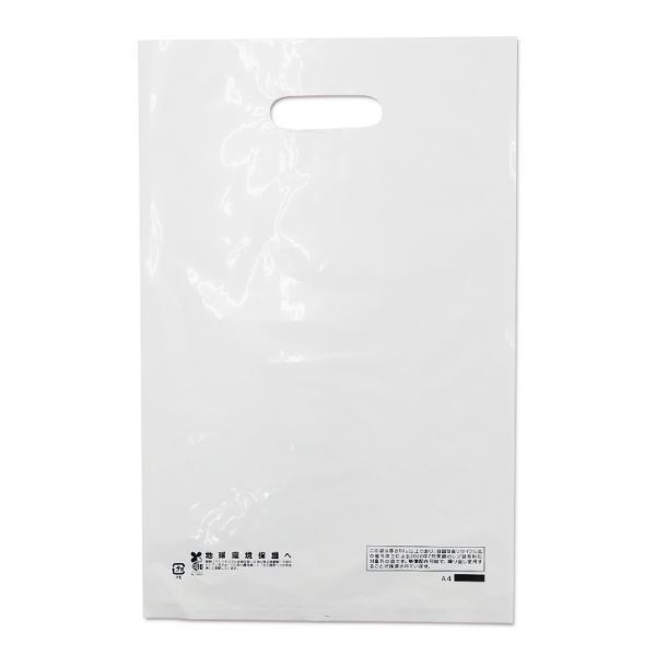 中川製袋化工 ポリ手提げ サンFバッグ A4 乳白(バイオマス10%) S211707 1ケース(1000個(100個×10))（直送品）