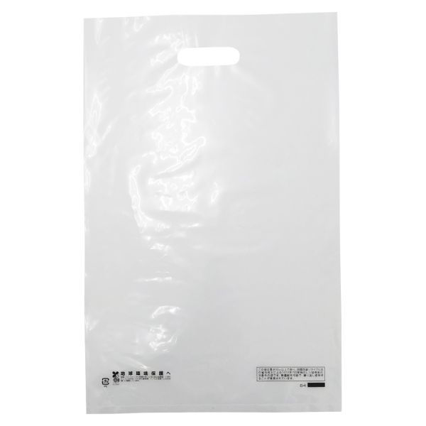 中川製袋化工 ポリ手提げ サンFバッグ B4 透明(バイオマス10%) S211711 1ケース(500個(100個×5))（直送品）