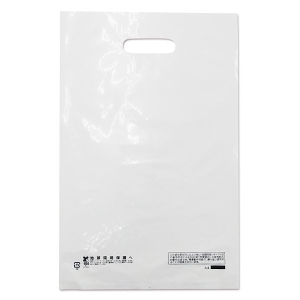 中川製袋化工 ポリ手提げ サンFバッグ B4 乳白(バイオマス10%) S211714 1ケース(500個(100個×5))（直送品）