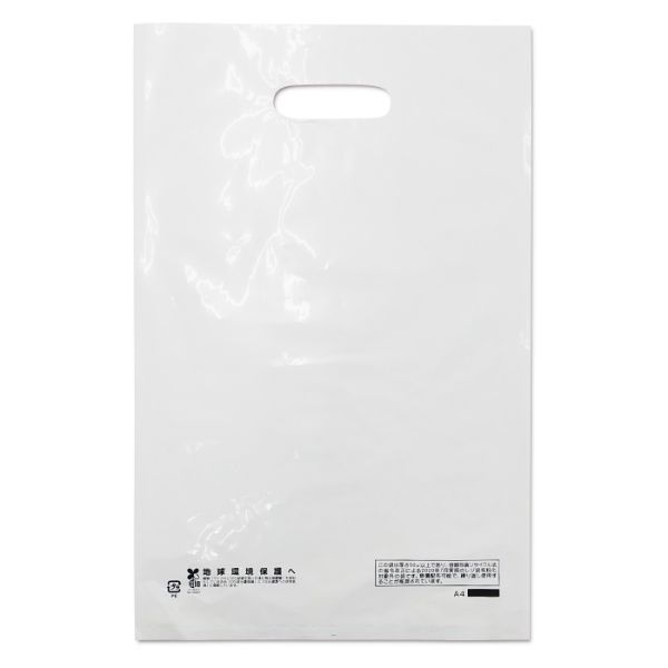 中川製袋化工 ポリ手提げ サンFバッグ B5 乳白(バイオマス25%) S236247 1ケース(1000個(100個×10))（直送品）