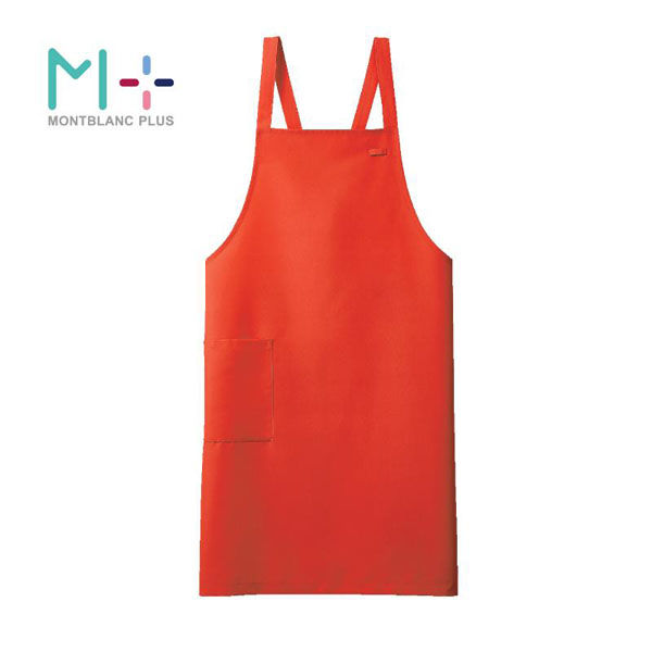 住商モンブラン 胸当てエプロン エプロン 兼用 キャロット F 肩掛けタイプ SA001-44_F 1点（直送品）