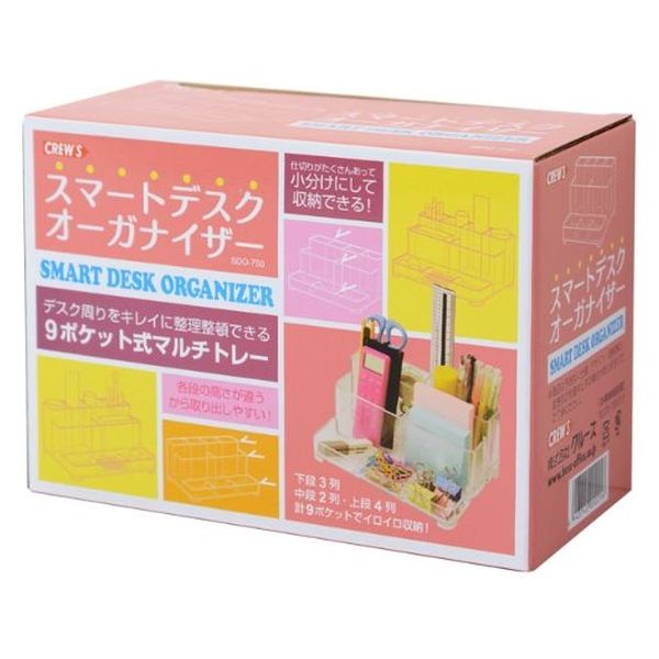 クルーズ 筆記具 スマートデスクオーガナイザーSDO-750 SDO-750 1ケース(36個)（直送品）