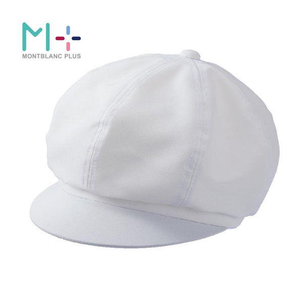 住商モンブラン 店舗スタッフ用帽子 キャスケット 白 F SH003-01_F 1点（直送品）