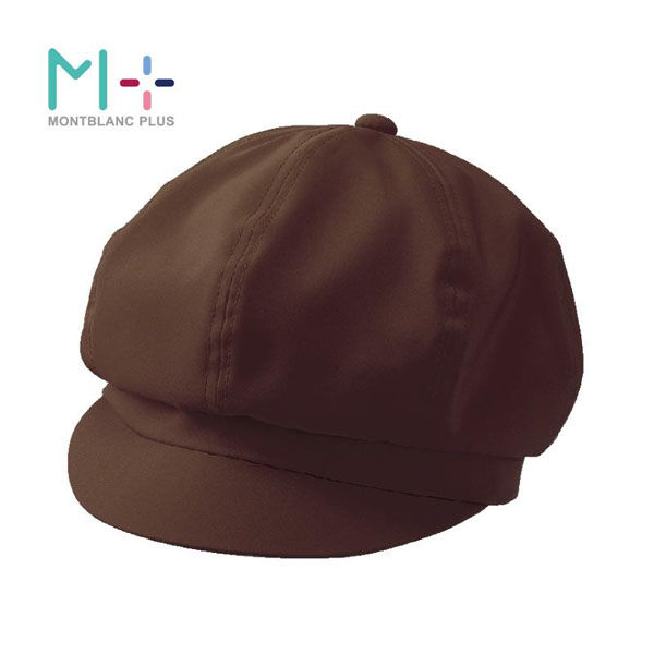 住商モンブラン 店舗スタッフ用帽子 キャスケット チョコレート F SH003-62_F 1点（直送品）