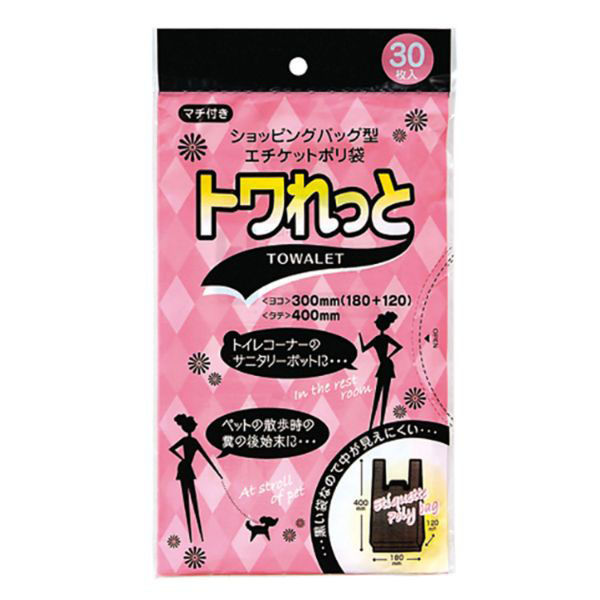ジャパックス サニタリーポリ袋 SN06 トワれっと レジ袋タイプ マチ付き 黒 30枚 SN-06 1ケース(60個(10個×6))（直送品）