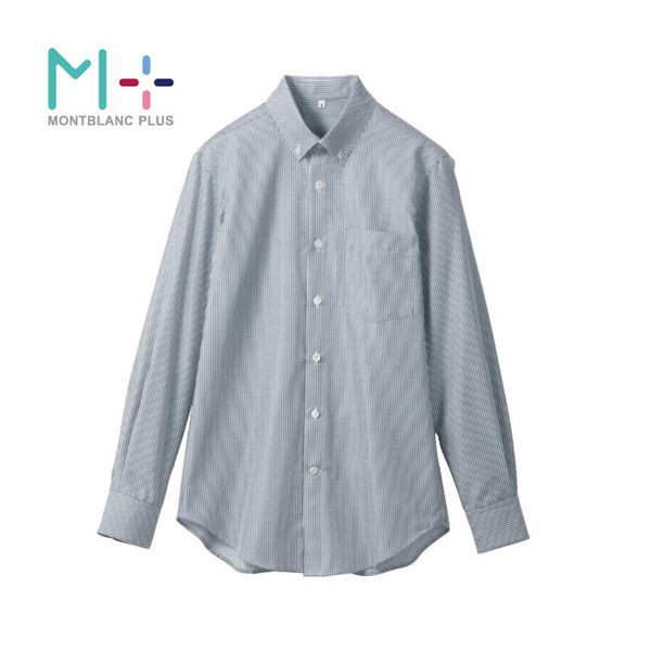 住商モンブラン ボタンダウンシャツ シャツ 兼用 長袖 グレー LL SS001-92 SS001-92_LL 1点（直送品）