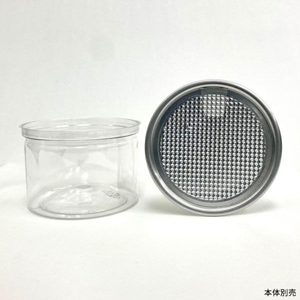 アクトU PET280ml 85口径フィルム蓋 TP-800F 1ケース(100個)（直送品）