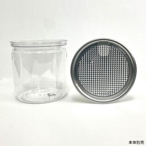 アクトU PET380ml 85口径フィルム蓋 TP-801F 1ケース(100個)（直送品）