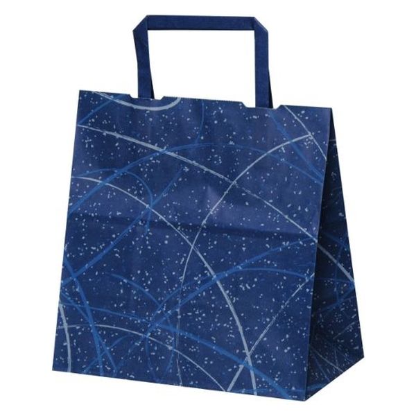 パックタケヤマ 紙手提袋 平紐手提袋 H平22 ゆうび ブルー XZT60001 1ケース(200個(50個×4))（直送品）