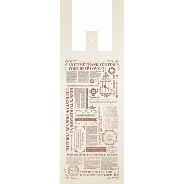 パックタケヤマ ハイデンポリ袋 Uバッグ 花束用 グラッチェW 大 XZV74116 1ケース(500個(50個×10))（直送品）