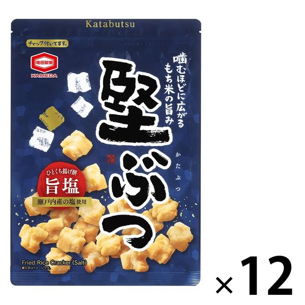 1setのみ★鬼うまっ★工場直送越後製菓揚げおかき塩味70g×2袋 越後製菓 味の追求揚げおかき塩味 70g（越後製菓）の口コミ