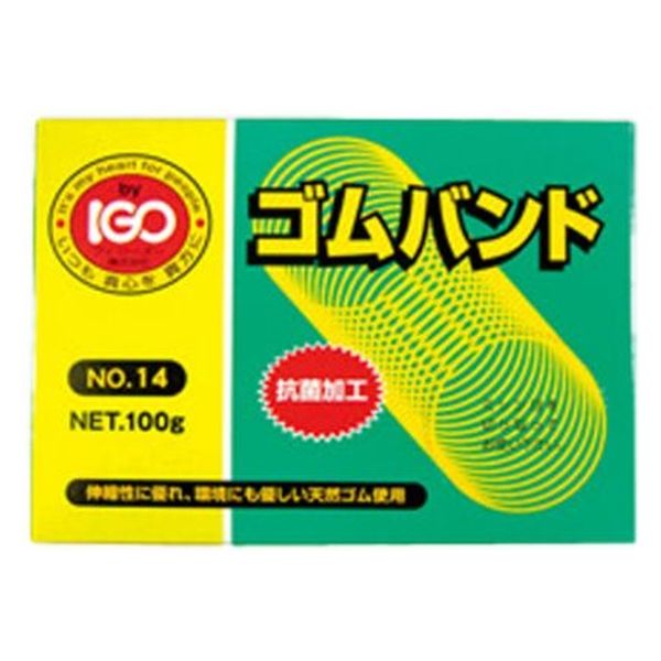 アイ・ジー・オー 輪ゴム ゴムバンドNo.14 100g 箱入 00137682 1袋（直送品）