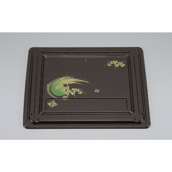 シーピー化成 U-76共蓋(B) 萩 0116076001388 1袋(20個)（直送品）