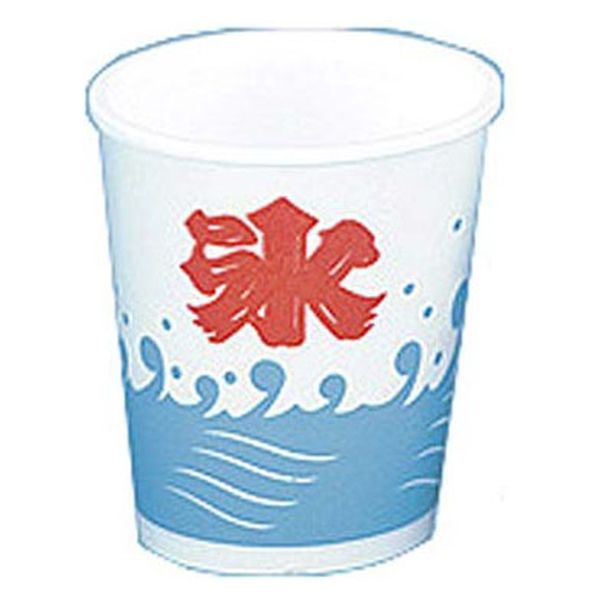 積水化成品中部 かき氷カップ エスレン 氷カップ A-250 波氷 S 00422947 1ケース(1000個(50個×20))（直送品）