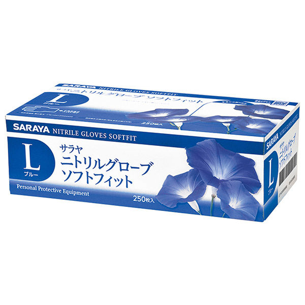 サラヤ ニトリルグローブ ソフトフィット L ブルー 粉無手袋 医療病院 50991 1箱(1個(250枚入)x10)（直送品）