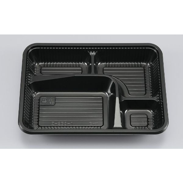 シーピー化成 弁当容器 Z-253-1(B) BS黒 本体 0106253010525 1袋(100個)（直送品）