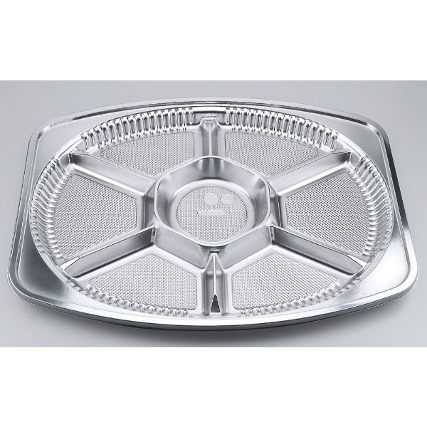 シーピー化成 弁当容器 Z-518 DX本体(B) 0106518000105 1袋(20個)（直送品）