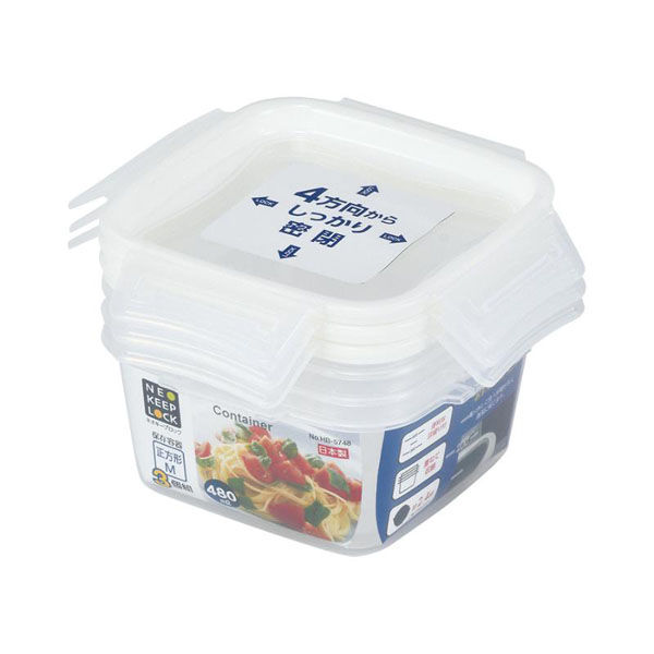 パール金属 保存容器 ネオキープロック