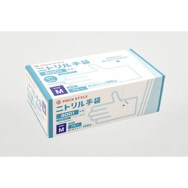 パックスタイル 使い捨て手袋 ニトリル手袋8001粉無M 青 00759954 1袋(100個)（直送品）
