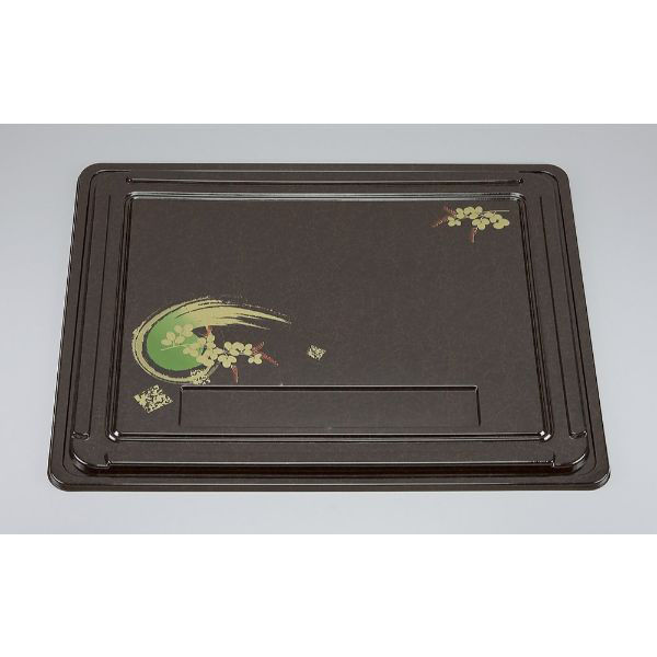 シーピー化成 U-80共蓋(B) 萩 0116080001388 1袋(20個)（直送品）