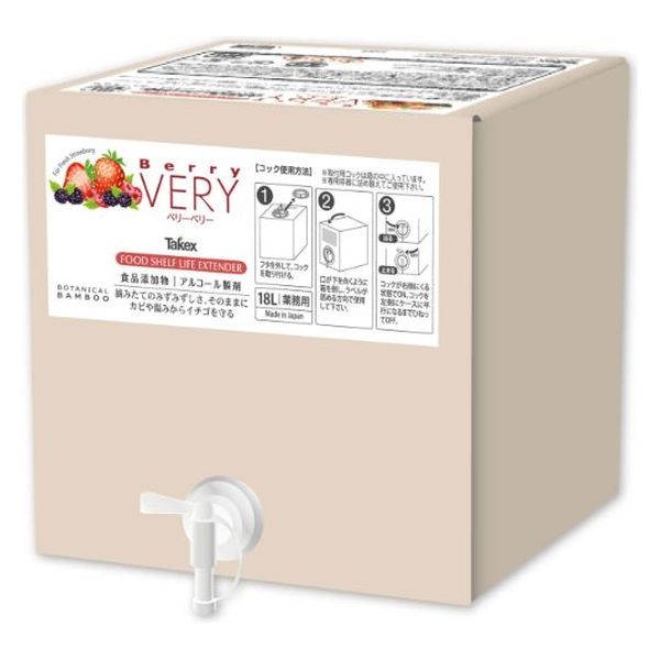 タケックス・ラボ アルコール製剤 イチゴ専用 鮮度保持剤 ベリーベリー 18L 0241 1点（直送品）