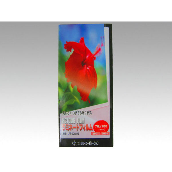 ラミーコーポレーション ラミネート ラミフィルム 70×188 POP用 00119021 1袋(100個)（直送品）