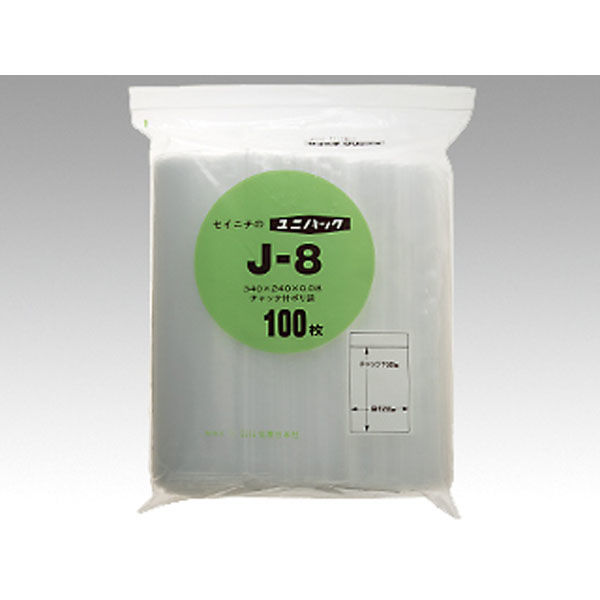 生産日本社 チャック付き袋 ユニパック チャック付ポリエチレン袋