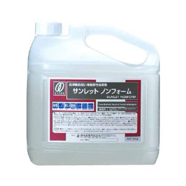 静光産業 食器用洗剤 サンレットノンフォーム 5kg 10035 1ケース(4個)（直送品）
