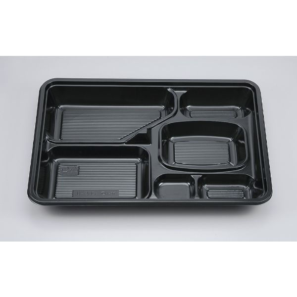 シーピー化成 仕出し弁当容器 U-205(B) 能登 本体 0116205001395 1ケース(280個(20個×14))（直送品）